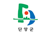 지역 로고 - 단양군