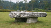 고인돌의 주인,경상남도 함양군