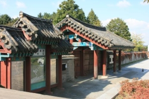 온양온천 시티투어 여름 - 시간여행코스 (화,목,토),여행코스,여행추천코스,국내여행